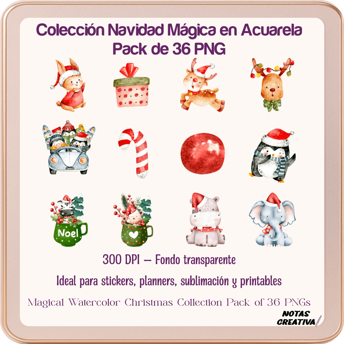 Navidad Mágica en Acuarela